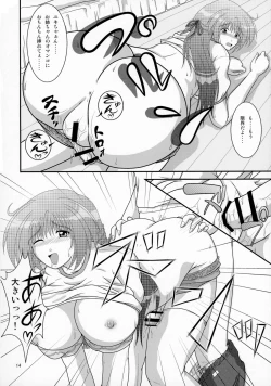 Page 14 of LiveForever ver.D