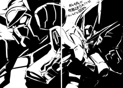 Page 19 of Akifumigou Aldnoah Bitch