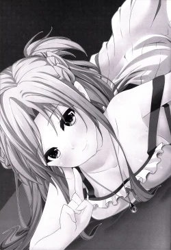 Page 2 of Yooakasu♥♥♥