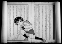 Page 169 of Hinshowzing Stories