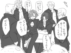 Page 17 of Seitenkango, Shinyuu to