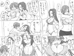 Page 61 of Seitenkango, Shinyuu to