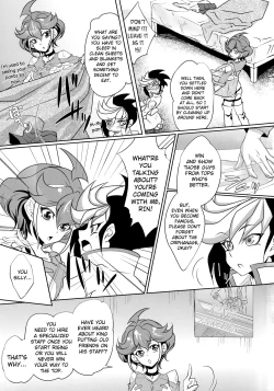 Page 4 of Watashi o Daite Tonde