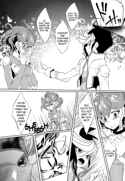Page 8 of Watashi o Daite Tonde