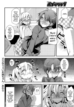 Page 16 of Runaway Onee-chan