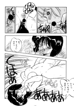 Page 102 of Honwaka Bijutsubu desuuclub in School