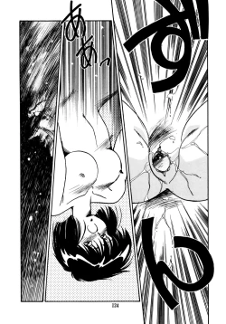 Page 124 of Honwaka Bijutsubu desuuclub in School