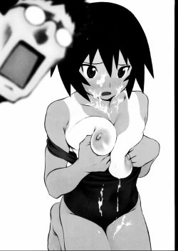 Page 25 of NIKOMARK-DAIOH