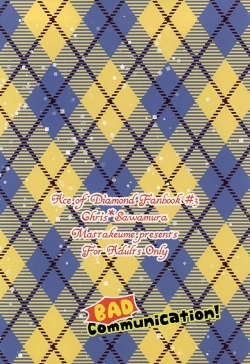 Page 28 of BAD Communication!