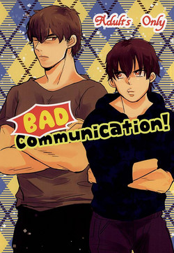 Download BAD Communication!