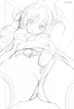 Page 16 of Sengoku Rough Note