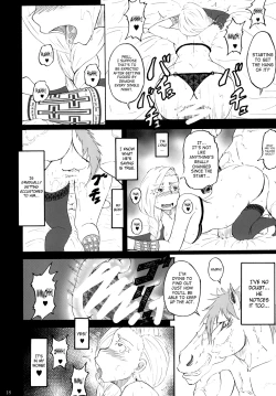 Page 17 of Bianca of Jami