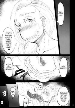 Page 36 of Bianca of Jami