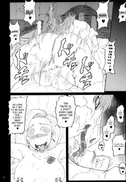 Page 41 of Bianca of Jami