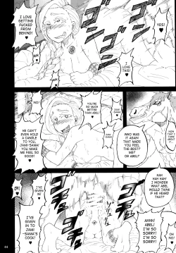 Page 43 of Bianca of Jami