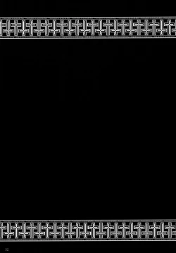 Page 51 of Bianca of Jami