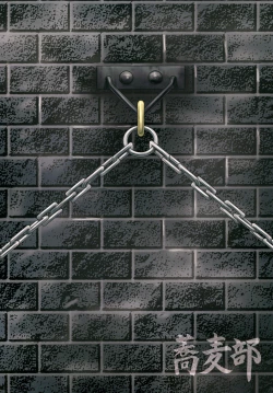 Page 54 of Bianca of Jami