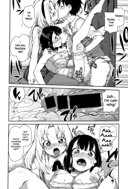 Page 16 of Ai no Osamaru Basho | Where Love is Bound