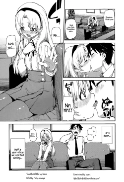 Page 1 of Ai no Osamaru Basho | Where Love is Bound