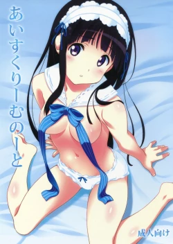 Page 1 of Ice Cream Note