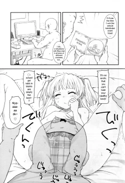 Page 17 of JC Rika to Himitsu no Akushukai | Middle School Girl Rika's Secret Handshake Event