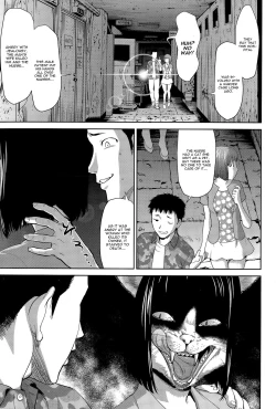 Page 3 of Ghost Play