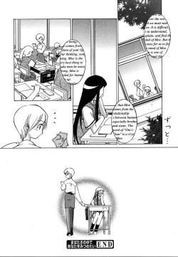 Page 296 of Comic Megaplus Vol.08