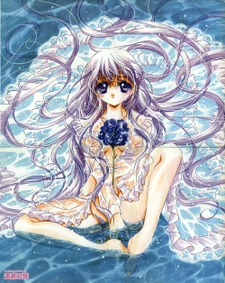 Page 3 of Comic Megaplus Vol.08