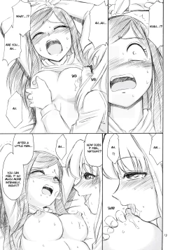 Page 12 of P5 PRISONER 5 DURAN DURAN