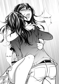 Page 20 of Mentality