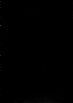 Page 3 of Za-Pai Milk