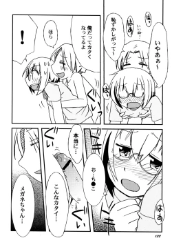 Page 141 of Kimi no Hachimitsu Pie - Your Honey pie