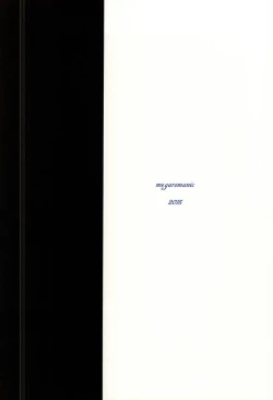 Page 26 of Debutante