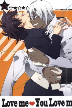 Page 1 of Love me You Love me