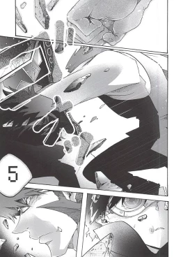 Page 9 of Up up Give up