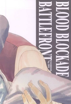 Page 29 of Wagamama na Boku o Yurushite