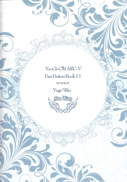 Page 26 of Watashi o Daite Tonde