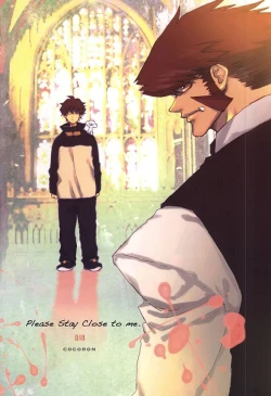 Page 1 of Please Stay Close to me.