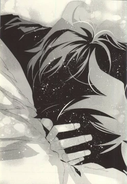 Page 34 of 勉強して満員電車でエッチして