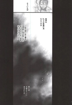 Page 42 of 24h/365days