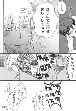 Page 63 of 24h/365days