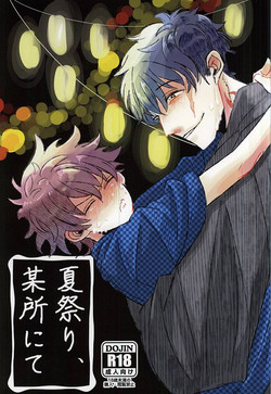 Download Natsumatsuri, Bousho nite