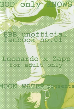 Page 40 of GOD only KNOWS