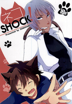 Download Neko SHOCK