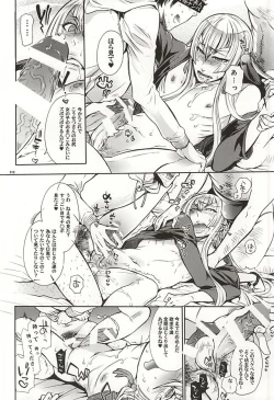 Page 7 of Ikemen Shirouto Dogeza Nanpa in Honmaru Machi Nisou-kei Danshi Kousetsu San