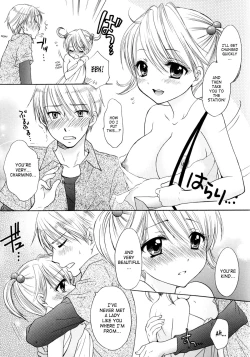 Page 157 of The Great Escape 4 Ch. 30-40