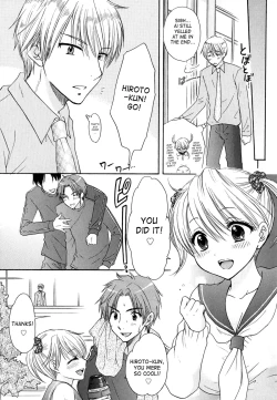 Page 183 of The Great Escape 4 Ch. 30-40