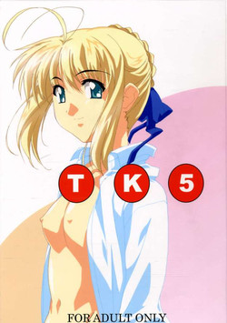 Download TK5 Fate