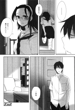 Page 141 of Seifuku Shoujo no Toriatsukaikata - School girl manual