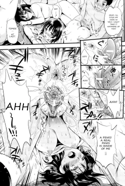 Page 25 of Denpa Girl Futago | Electric Brain Waves Twin Girls